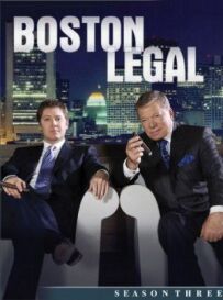 Юристи Бостона