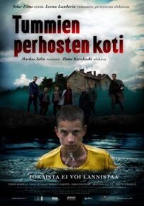 Дім темних метеликів