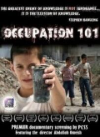 Окупація 101