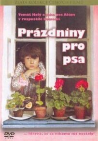 Канікули для собаки