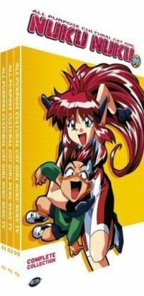 Bannô cell nekomusume TV