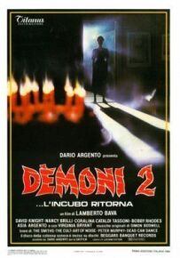 Демони 2