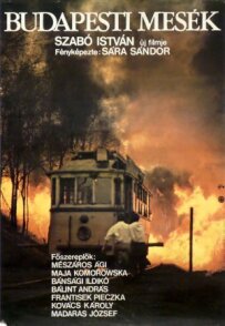 Будапештські казки