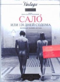 Сало, або 120 днів Содому