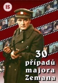 30 справ майора Земана