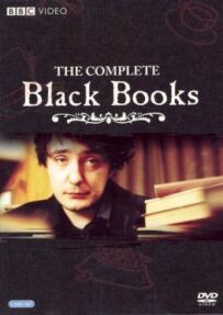 Книжковий магазин Блека