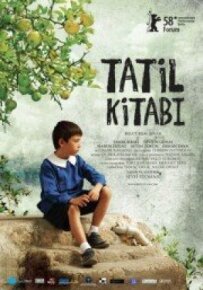 Літня книга