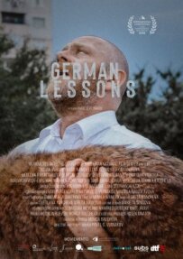 Уроки німецької