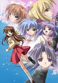 One: Kagayaku Kisetsu e
