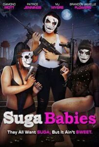 Шуга Бейбіс