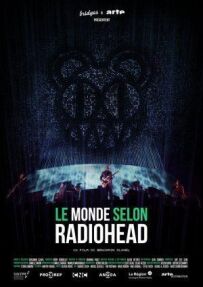Світ очима гурту Radiohead