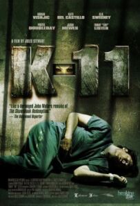 K-11.