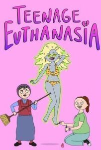 Підліток Евтаназія
