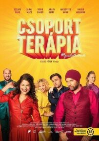 Групова терапія