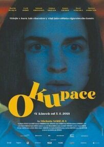 Окупація
