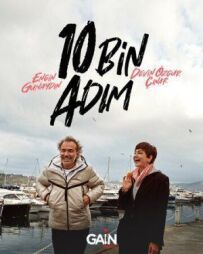 10 Бін Адим
