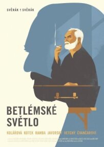 Вифлеємський вогонь