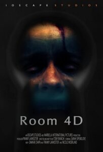 Кімната 4D