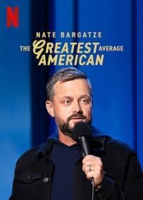 Нейт Баргатзе: Величайший обычный американец