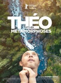 Тео і метаморфози