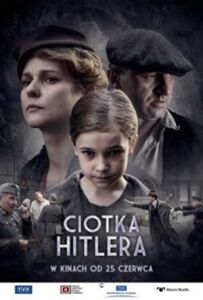 Тітка Гітлера