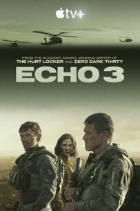 Ехо-3
