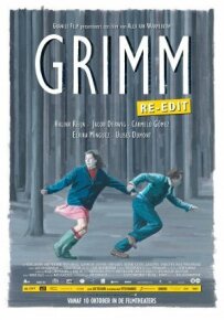 Гримми: перемонтаж (Нові казки братів Грімм)