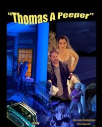 Цікавий Томас