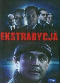 Екстрадиція