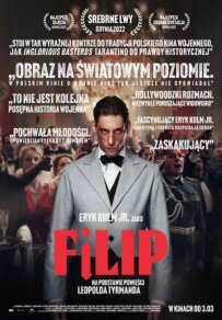 Філіп