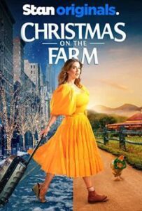 Різдво на фермі