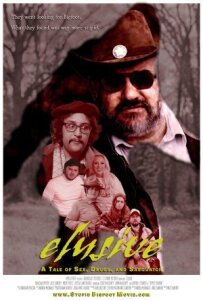Невловимий