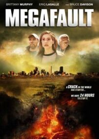 Мегаперерва