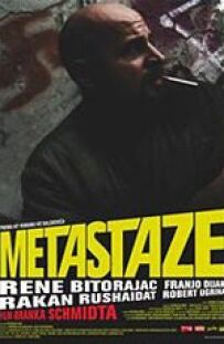 Метастази