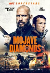 Діаманти Мохаве