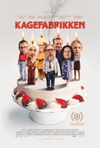 Кондитерська фабрика