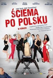Обман по-польськи