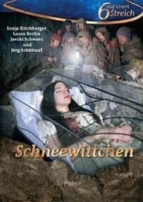 Білосніжка