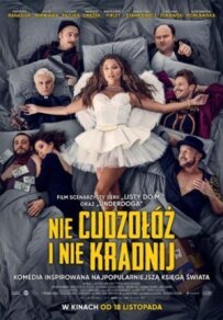 Не перелюбствуй і не кради