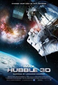 Телескоп Габбл у 3D