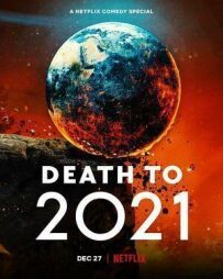 2021, тобі кінець!