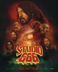 Студія 666