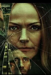 Правила гри