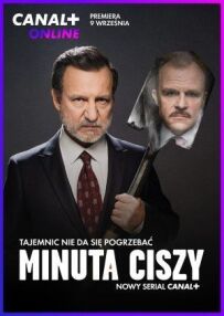 Хвилина мовчання