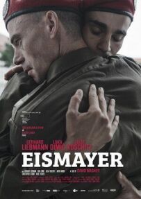 Ейсмайєр.