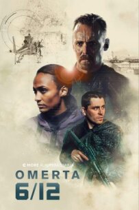 Операція Омерта