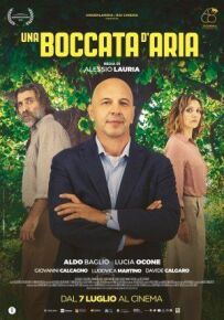 Ковток повітря