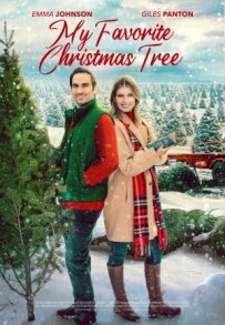 My Favorite Christmas Tree