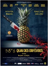 Набережна Орфевр, 38.5