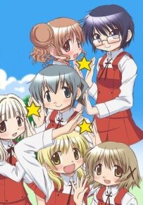 Ескізи Hidamari 3